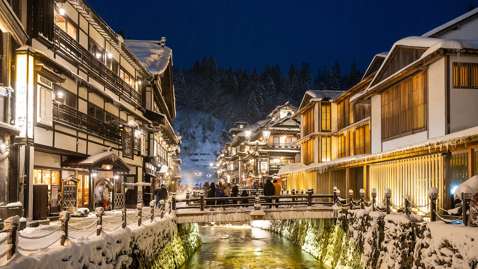 Ginzan Onsen